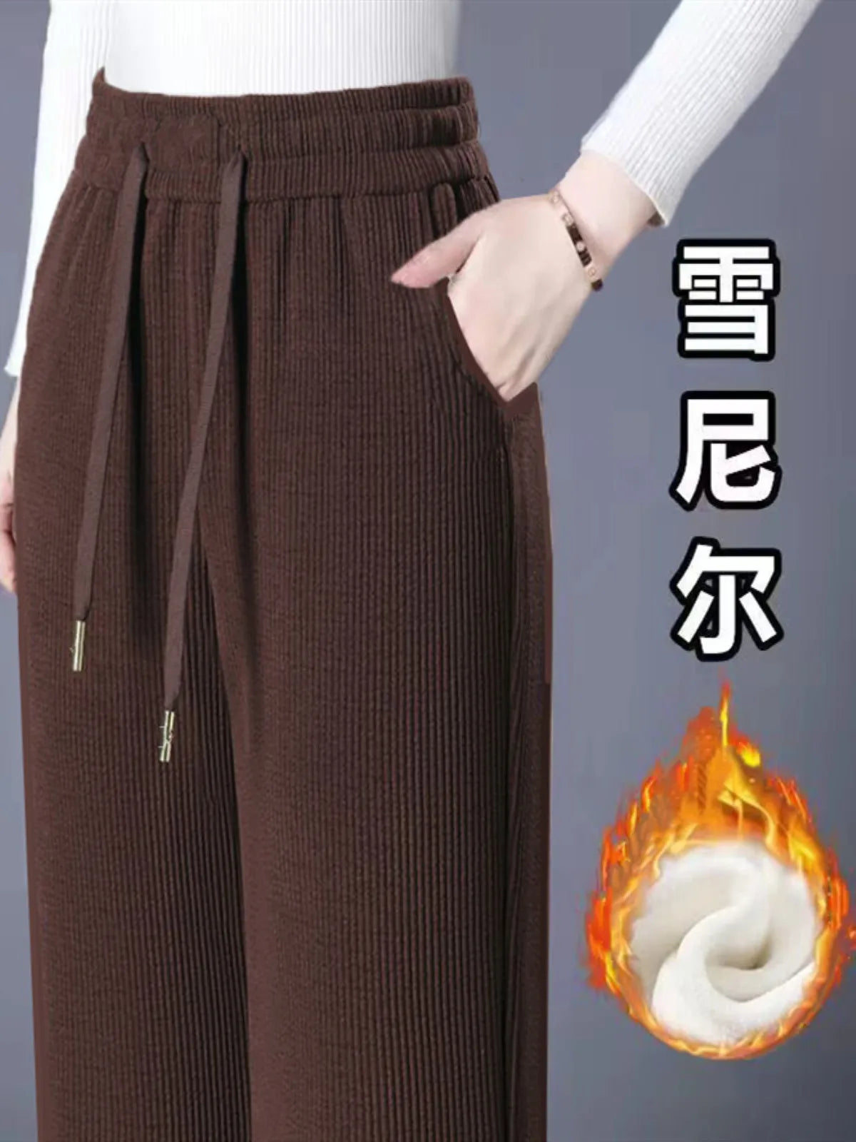 Thickened Fleece Wide Leg Pants Women's Casual Straight Cut Velvet Slimming Versatile Autumn Winter Fashion High Waist Trousers