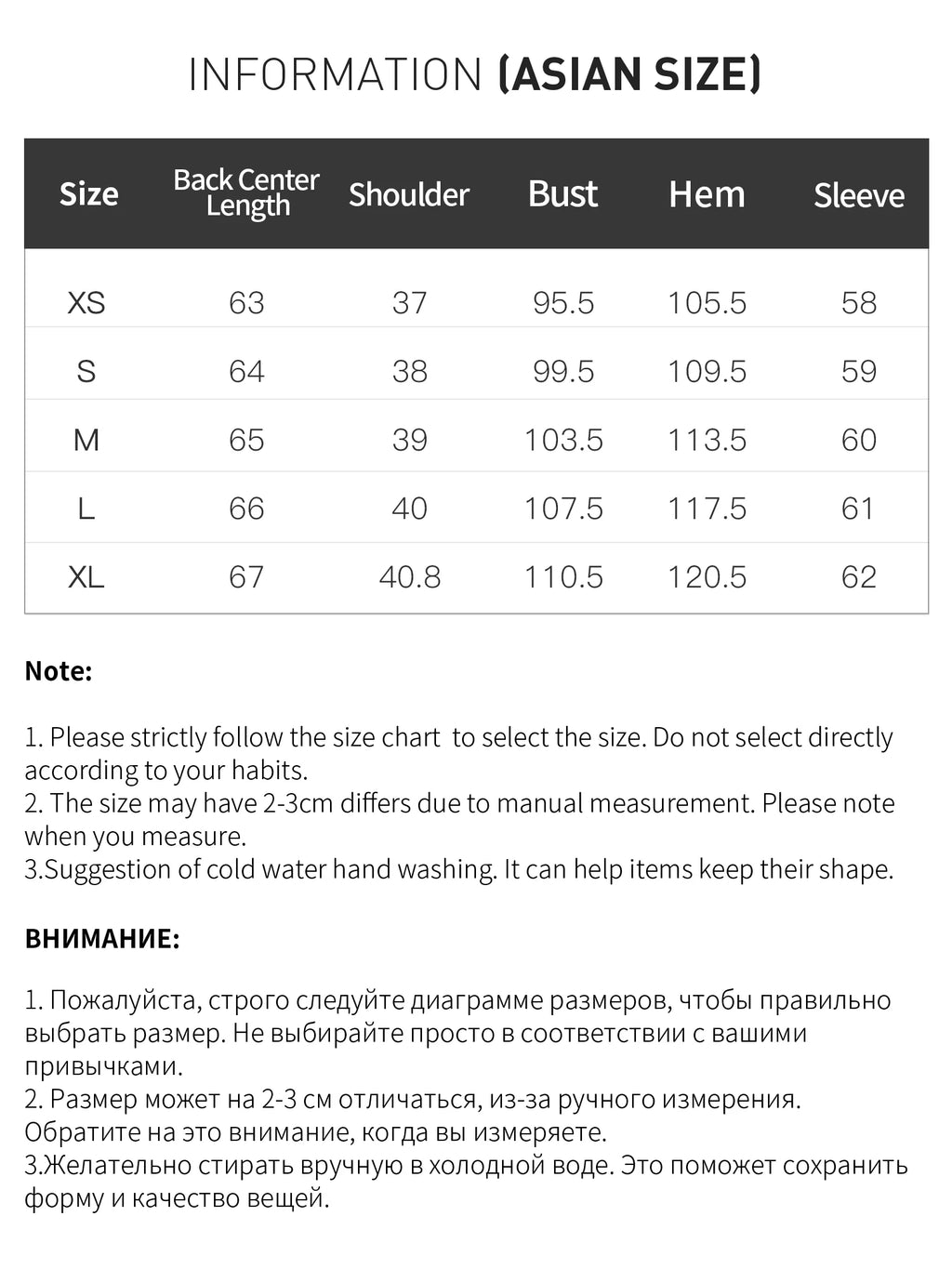 FSLE Satin Blouse for Women Suitable Commuting Straight Shoulders New Spring 2026 Style Lace Detailing Formal Occasions