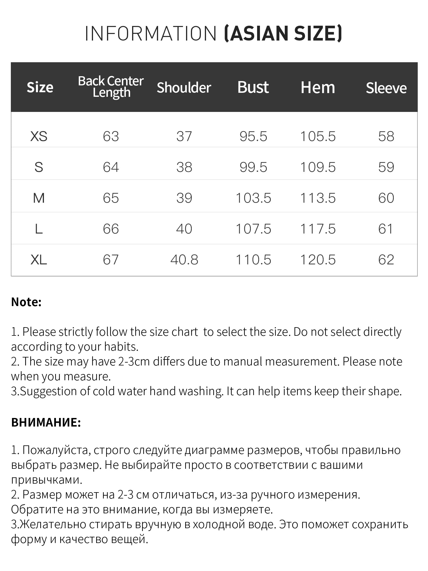 FSLE Satin Blouse for Women Suitable Commuting Straight Shoulders New Spring 2026 Style Lace Detailing Formal Occasions