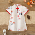 Baby Girl Dress Summer Panda Chinese Style Cheongsam Dress Hanfu Girls' Clothing