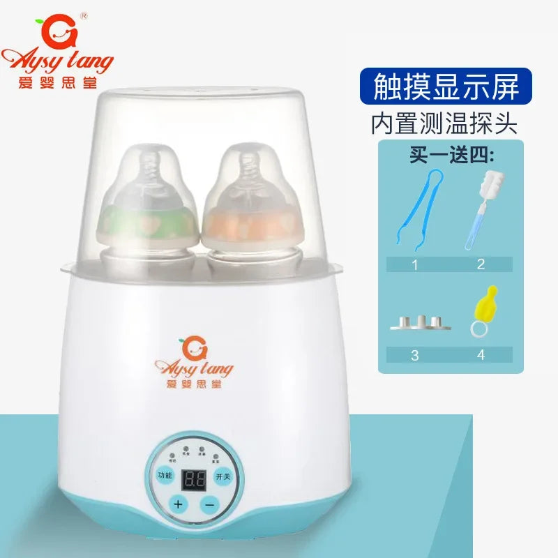 Multi-function Baby Milk Warmer, Bottle Sterilizer, Temperature Display Milk Warmer, Baby Convenient Hot Milk Warmer