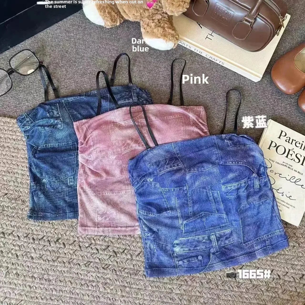 Fashionable Short Sleeveless Tank Top Women's Summer New Style Sexy Girl Style Pure Desire Stylish Strap Vest Quality Top